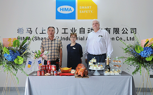 HIMA Opens Service Center in Zhanjiang, China